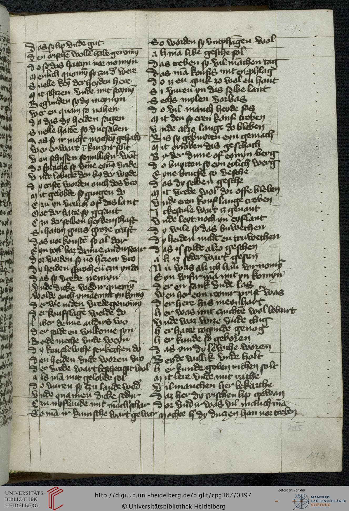 Chronicle Manuscript Page