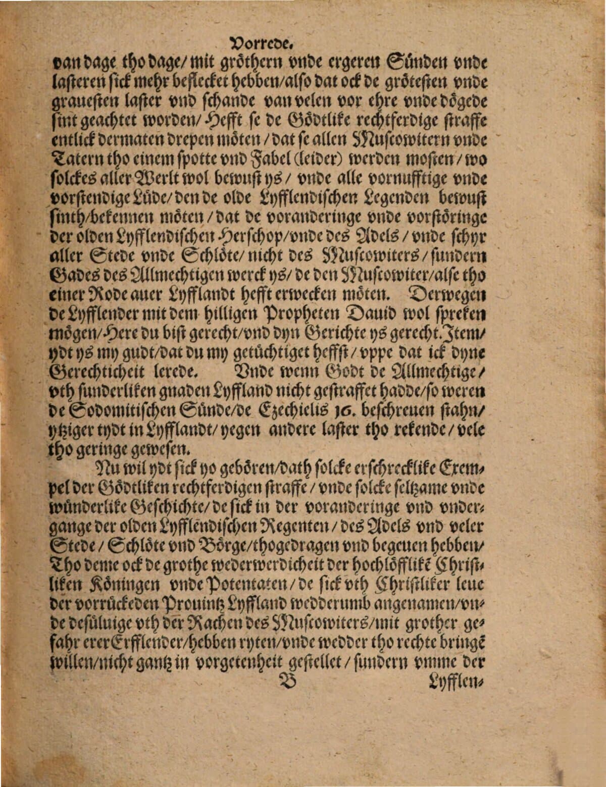 Russow 1584 — First Page