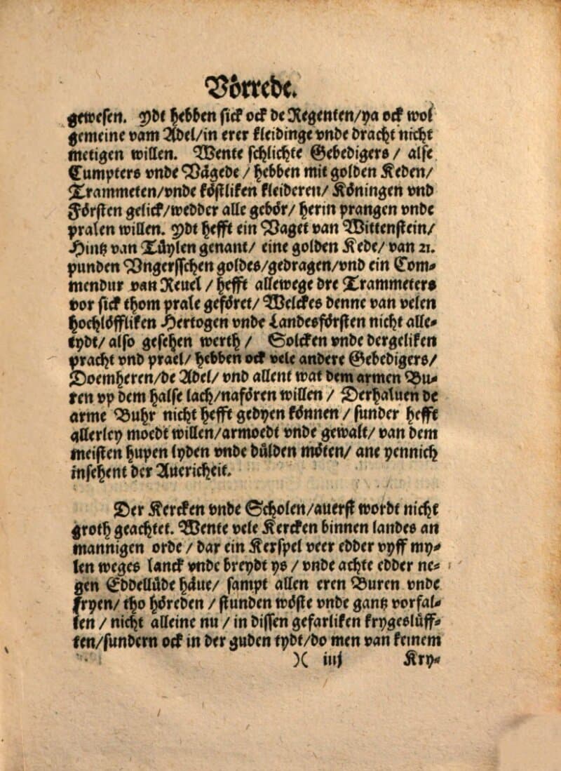 Folio p007